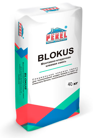0340 Blokus Клеевая смесь для блоков PEREL 40 кг в Реутове по низкой цене
