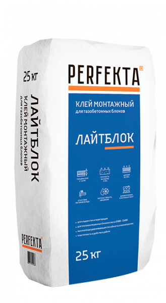 Клей монтажный для блоков Лайтблок Perfekta 25 кг в Реутове по низкой цене